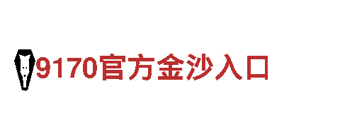 亚搏网页登陆-能源发电企业